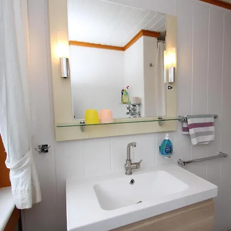 House Atlanta, Appartement *